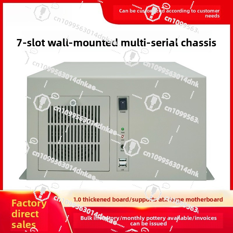 ชุดควบคุมอุตสาหกรรมแบบติดผนัง  - Office Furniture And Equipment บทวิจารณ์และราคา