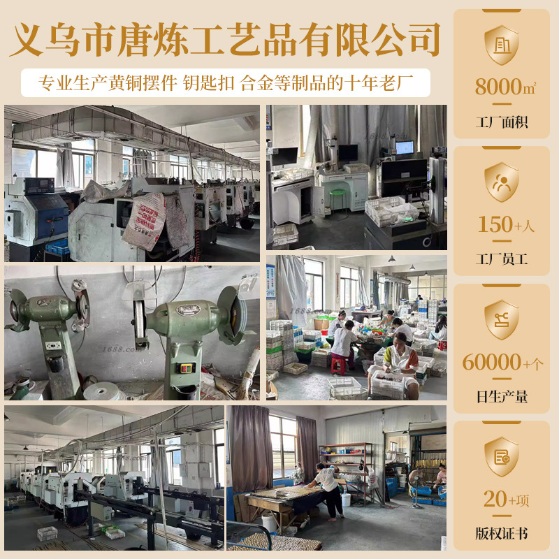 เครื่องประดับรูปมังกรและนกฟีนิ - Office Furniture Phoenix บทวิจารณ์และราคา