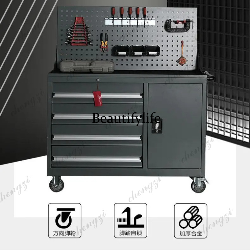 ตู้เก็บเครื่องมือเหล็กอเนกประส - Office Furniture Repair บทวิจารณ์และราคา