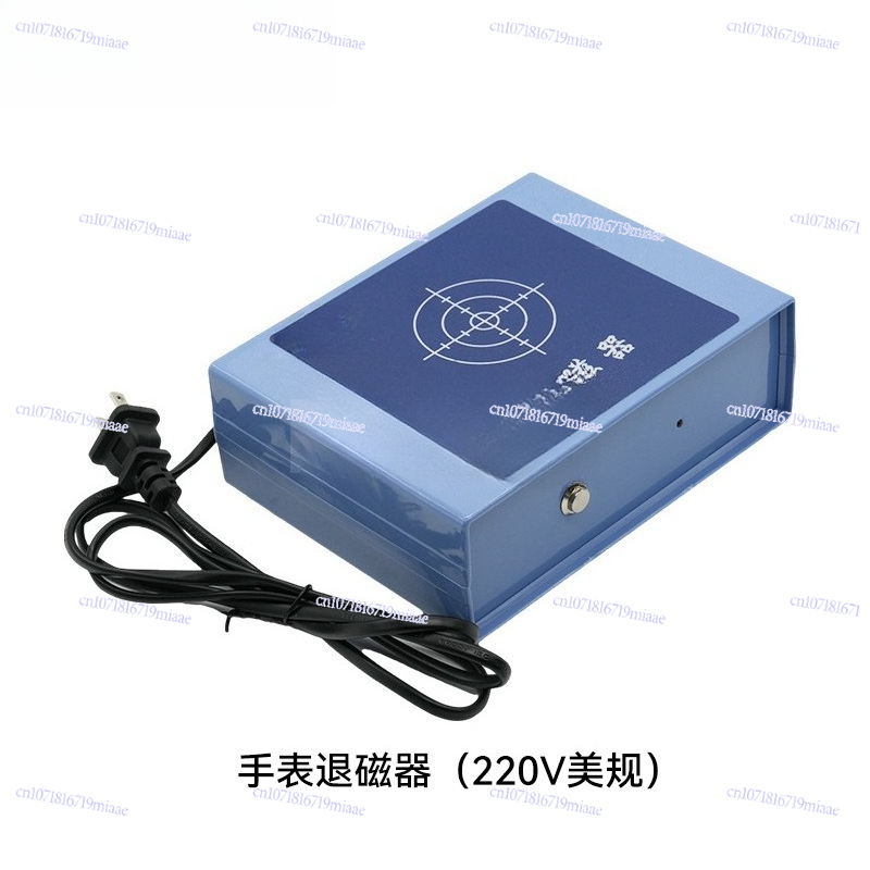เครื่องมือซ่อมนาฬิกาแบบกลไกอเน - Office Furniture Repair บทวิจารณ์และราคา
