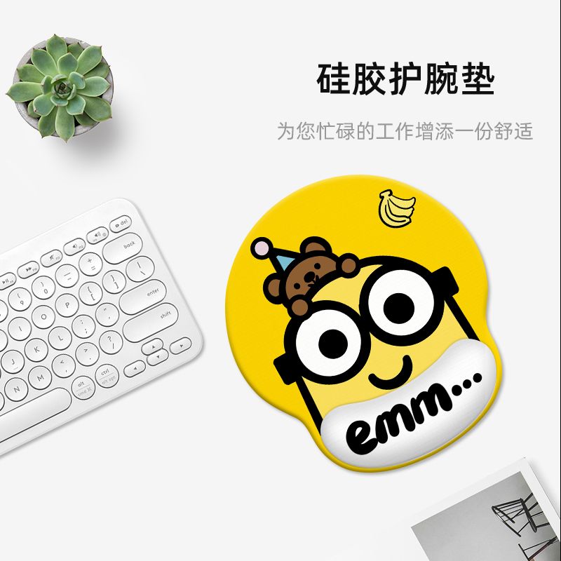 แผ่นรองเมาส์ลายการ์ตูนมินเนี่ย - Office Furniture Table บทวิจารณ์และราคา