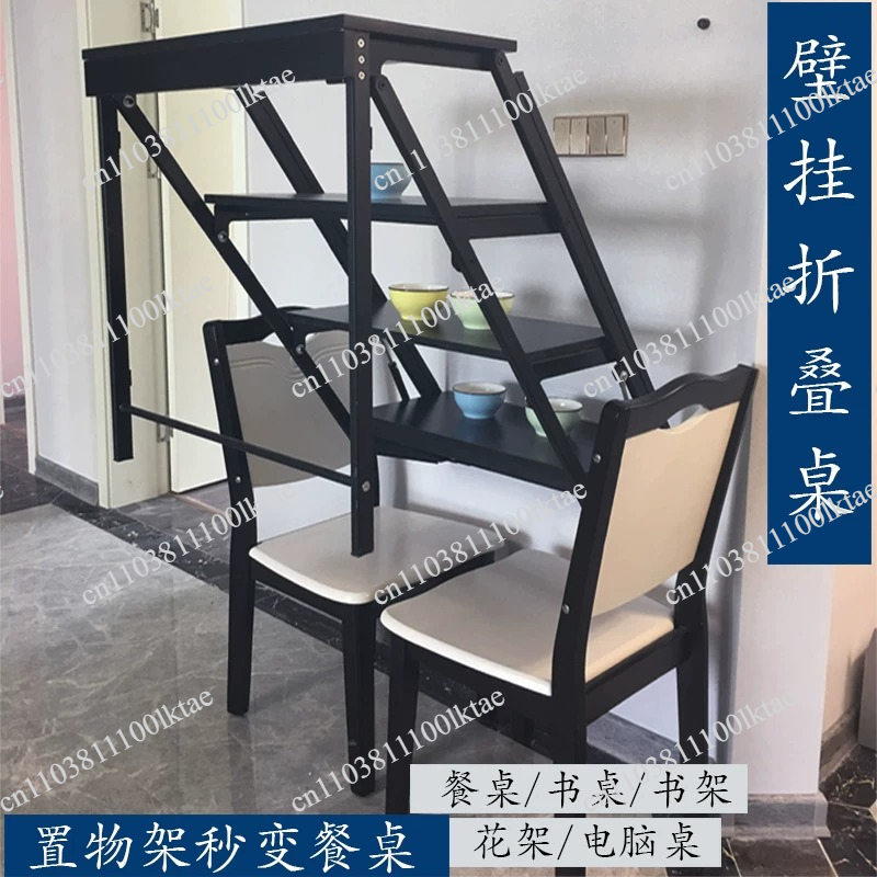 ชั้นวางติดผนังแบบปรับได้พร้อมข - Wall Mounted Desk Fold บทวิจารณ์และราคา