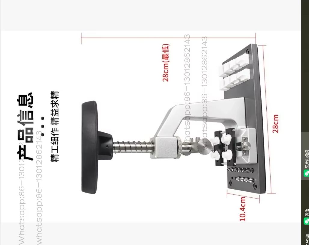 เครื่องมือซ่อมพวงมาลัยแบบเปิดฝ - Office Furniture Repair บทวิจารณ์และราคา