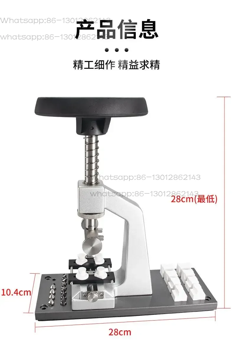 เครื่องมือซ่อมพวงมาลัยแบบเปิดฝ - Office Furniture Repair บทวิจารณ์และราคา