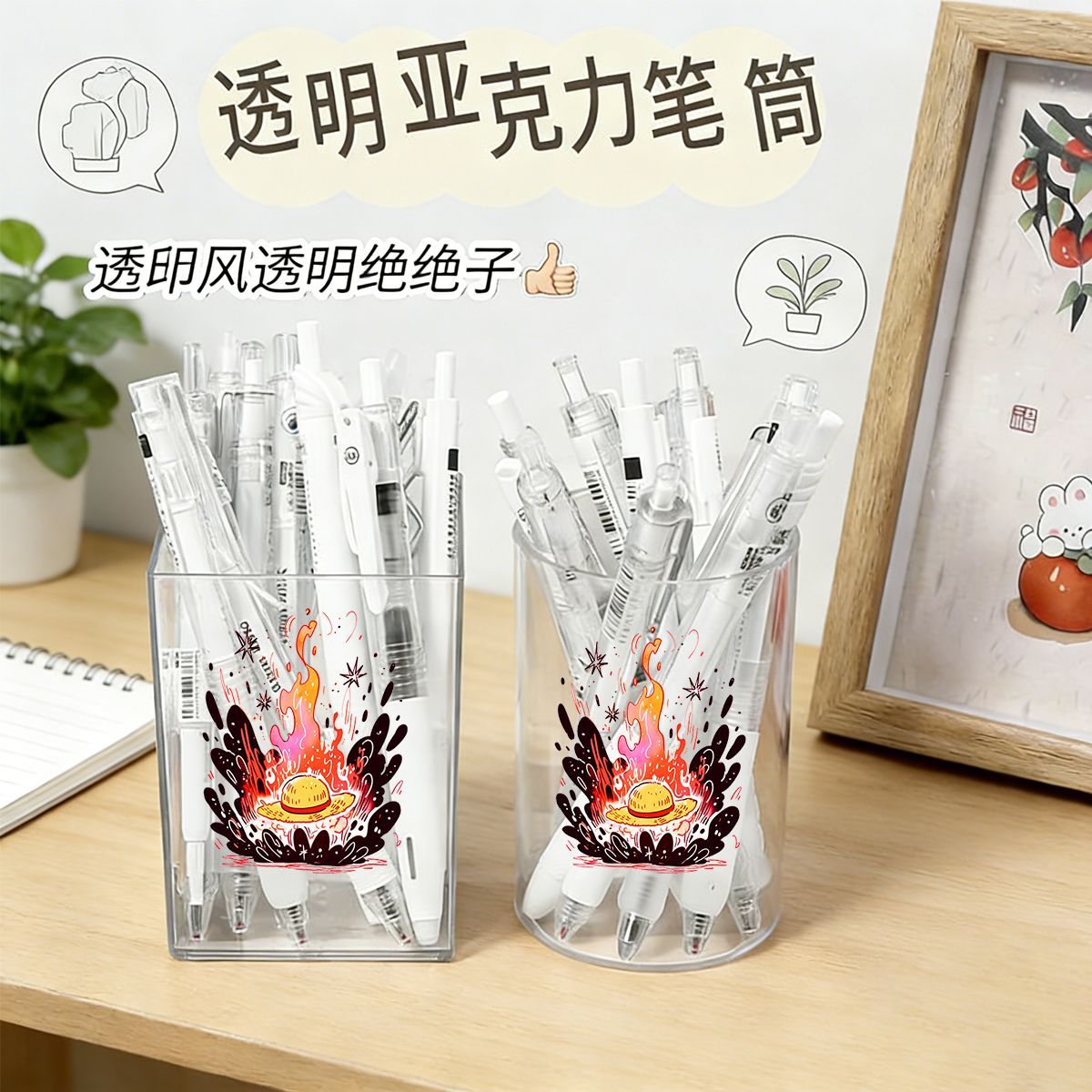 ที่ใส่ปากกาสไตล์น่ารักวันพีซสำ - Office Furniture Table บทวิจารณ์และราคา