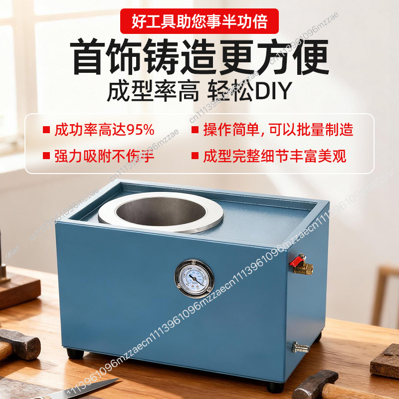 เครื่องดูดฝุ่นขนาดเล็กสำหรับงา - Office Furniture And Equipment บทวิจารณ์และราคา