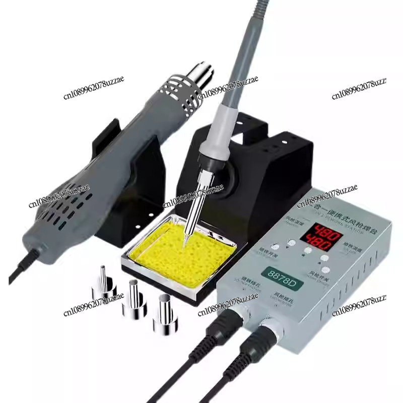 เครื่องเป่าลมร้อน 2-in-1 พร้อม - Office Furniture Repair บทวิจารณ์และราคา