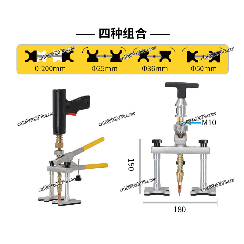 เครื่องดึงแผ่นโลหะ, อุปกรณ์ซ่อ - Office Furniture Repair บทวิจารณ์และราคา