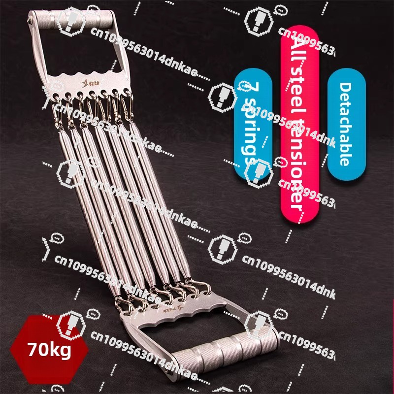 เครื่องดึงสปริงโลหะ 7 ระดับแรง - Office Furniture And Equipment บทวิจารณ์และราคา