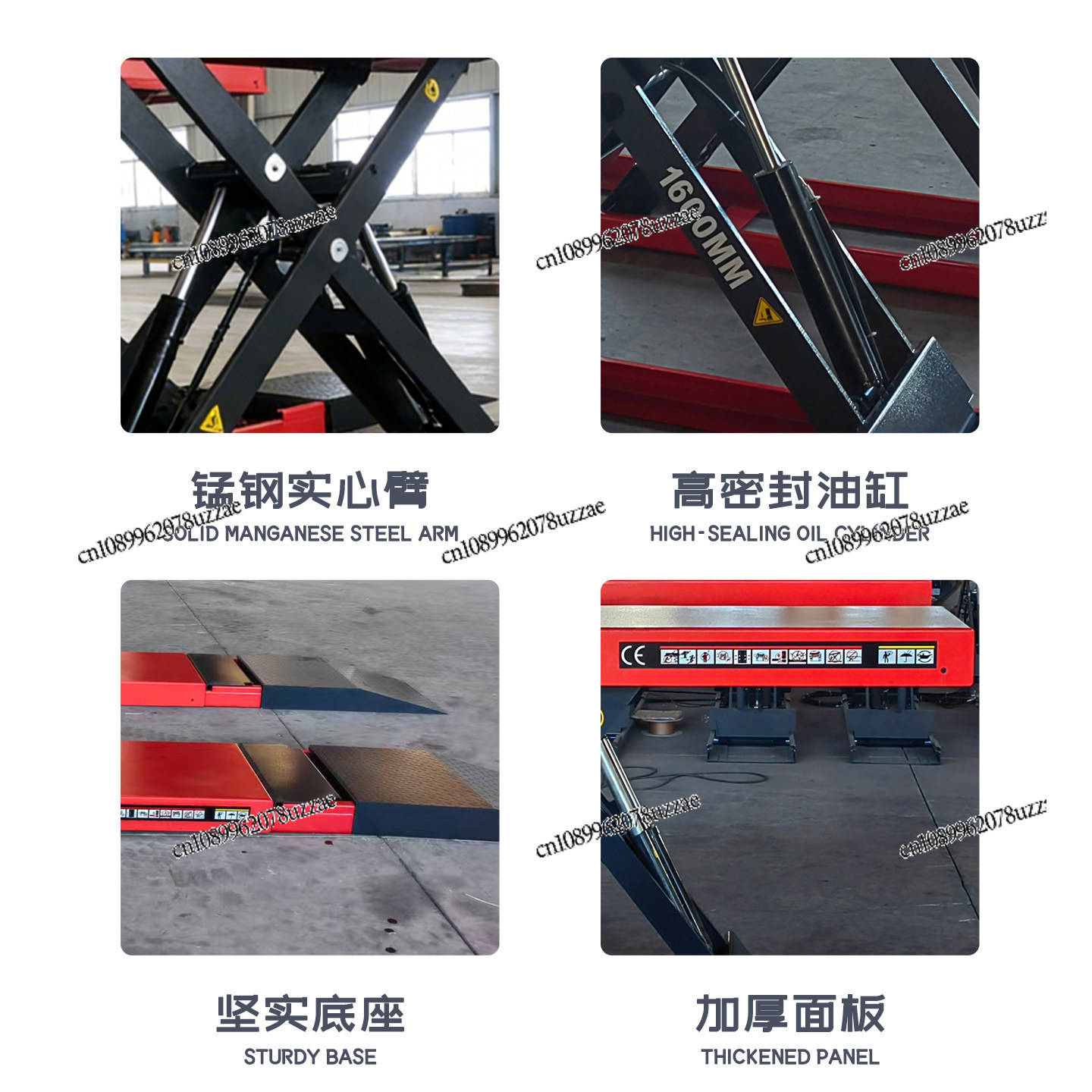 ลิฟท์ยกรถแบบกรรไกรไฮดรอลิก 4 ส - Office Furniture Repair บทวิจารณ์และราคา
