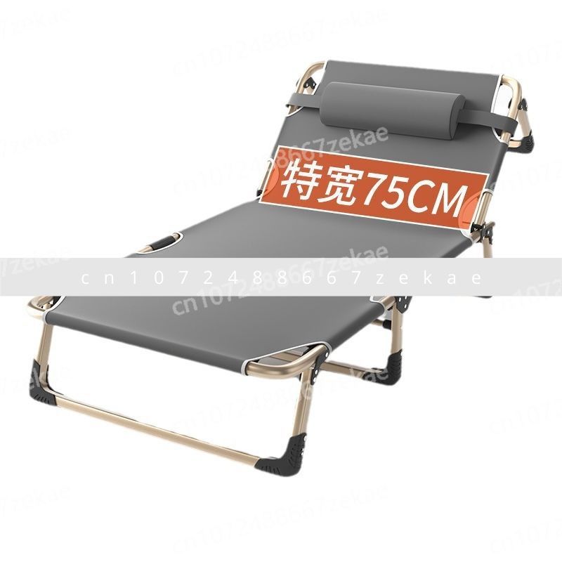 อุปกรณ์สำหรับการเดินทางกลางแจ้ - Office Furniture And Equipment บทวิจารณ์และราคา
