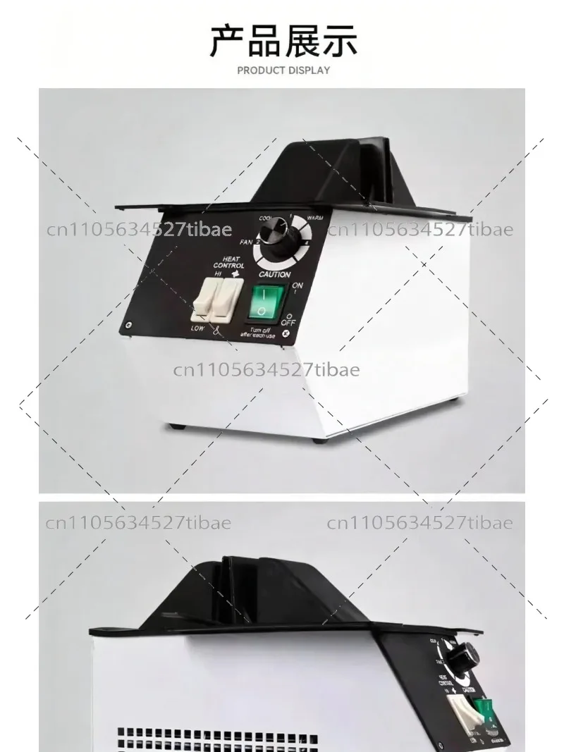 เครื่องทำความร้อนกรอบแว่นตา RB - Office Furniture Repair บทวิจารณ์และราคา